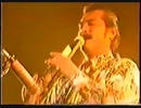T-SQUARE - DAISY FEALD