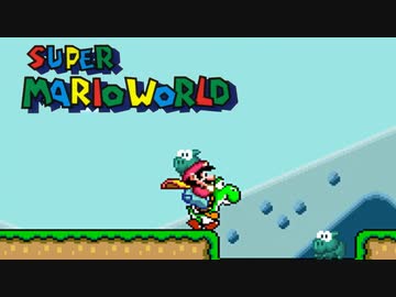 【2人実況】ノーマルでハードなスーパーマリオワールド◆12