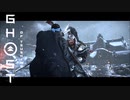 【Ghost of Tsushima】田舎者が対馬の救世主になる【実況】＃41
