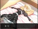 AYAKASHI プレイ動画 Part29 パムルート1