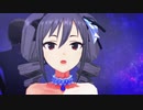 【MMD】フィクサー【アイマス越境】