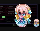 さいばーぱんくばーてんだーあくしょん！！　その②