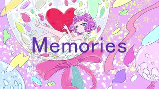 GUMI - Memories - オリジナル