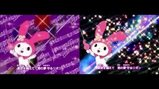 オトメロディー　OPアニメ比較