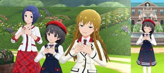 【ミリシタMV】カーテシーフラワー【メイト衣装】