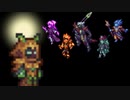 Terraria(淫夢).mp40