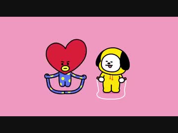 Bt21 可愛い動画 ニコニコ動画