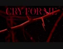 TWICE  CRY FOR ME  (Official Audio)