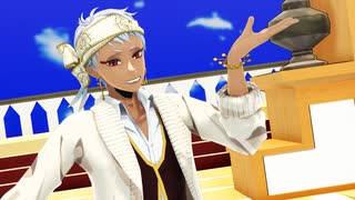【MMDツイステ】カリム・アルアジームでリバースユニバース