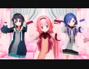 【にじさんじMMD】p.h.【周央サンゴ/西園チグサ/空星きらめ】