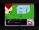【実況】『ＡＮ ＥＡＲＴＨ２　～３つの地球と未来ドロボウ～』 Part3