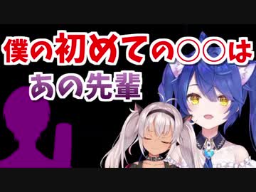 ロリコンな先輩の話をするロリロリローリロリな2人