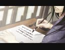 【Part4】男と風と土方歳三――薄桜鬼を４週目実況