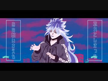 【人力ツイステ】イデアで幽霊東京【UTAわせた】