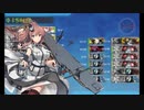 また×17 会社勤めに戻った(?)人が艦これイベをやってみた その３６