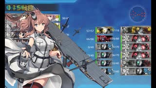 また×17 会社勤めに戻った(?)人が艦これイベをやってみた その３６