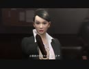 遥と築く私生活【龍が如く 1&2 HD EDITION】【2人実況】其の四