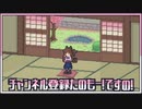 【Among Us】比良坂芽衣物エア会議【#ウソへた宇宙人狼 】