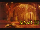 【第2章 part3】素晴らしい謎を求め、MYST Online URU LIVE【ゆっくり実況】