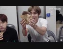BTS(防弾少年団) 食べっぷりの良いメンバーの飯テロ