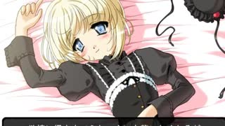 AYAKASHI プレイ動画 Part32 パムルート4