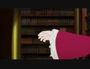 リゼロMAD 聖域編