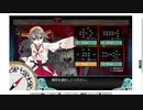 gdgdしながら艦これをplay(秋イベ2020:e4ラストpart1)