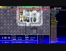 【ゆっくり実況_風来のシレン5plus】異次元の塔札縛り 7の罠
