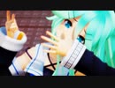 【MMD艦これ】空中分解【山風】