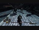 【DARK SOULS Ⅱ SCHOLAR OF THE FIRST SIN】-絶望を焚べよ-　１週目を普通に攻略　～其の７～【ダクソ２】