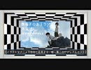 【第122回】奥行きのあるラジオ～『センコロール』～【感想】
