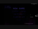 【クロックタワー ゴーストヘッド】M Ending RTA 4:09.64 【世界2位】