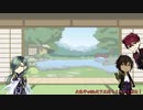【刀剣乱舞】にっかり馴れ合って少女を脱出させる年始め【偽実況】