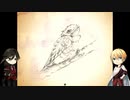 【刀剣乱舞】国広と兼定が水中図書館を探訪する #3【偽実況】