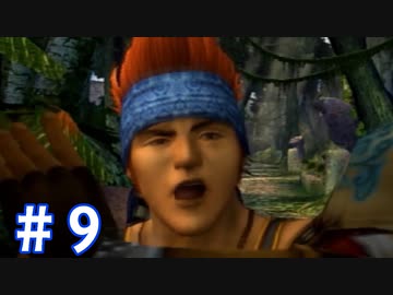 【FF10】いい歳の女がやっぱりCGの美しさに驚くpart9【実況】