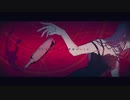「アサルトラブ」歌ってみたver.にるせ