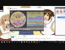 simai 星一つ　Re:MASTER[明るさ75]
