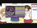 simai 星一つ　MASTER　10