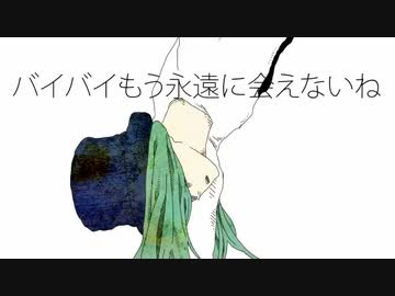 ドーナツホール 歌/カレッド
