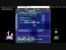 【ディアボロの大冒険】DiabloHackDoOrDieでレクイエムの大迷宮　その27