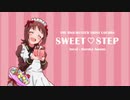 【人力VOCALOID】SWEET♡STEP【天海春香】