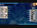 2020秋イベe3-3