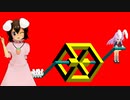 【MMD】うさぎと一緒に錯視・錯覚を見ていこう一夜目！【MMD杯ZERO3参加動画】
