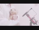 【実写】【JKが本気で歌ってみた】ナイティナイト/うい