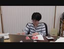 ホモとみる大物浪人生　人生壊れる編
