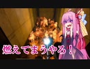 【Voiceroid実況】方言がしゃべりたい茜ちゃん Portal実況　Part.6【Portal】
