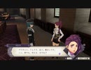 【実況】愛に生きるファイアーエムブレム風花雪月赤ルナpart6