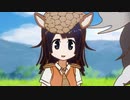 オオアルマジRock You