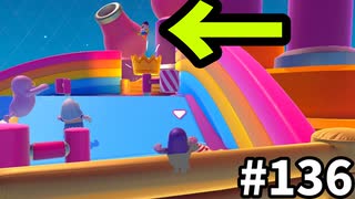 【ゆっくり実況】『シーズン３』Fallguys 風雲た〇し城なバトルロイヤルゲー Part136