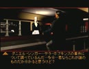 【#8】ラストレポート -The Last Report-【実況】